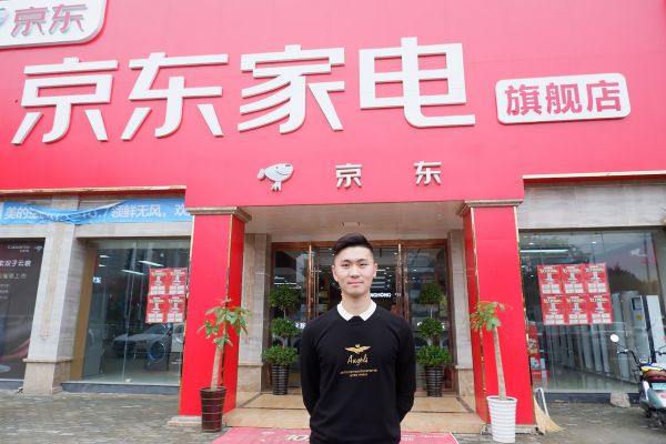 焦点分析丨京东、苏宁都去镇里抢生意了,格力、海尔会好过吗?