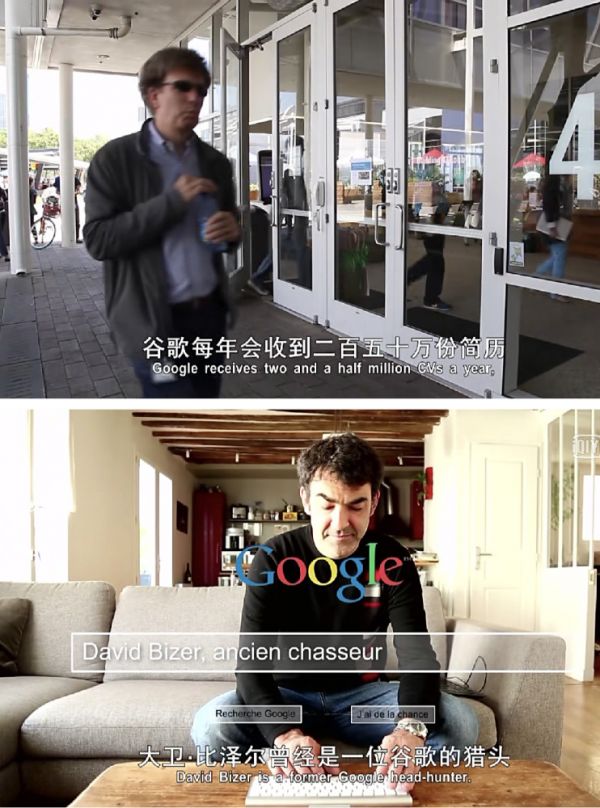 一夜暴富几率堪比中六合彩,失业半年即出局,这才是真实的硅谷