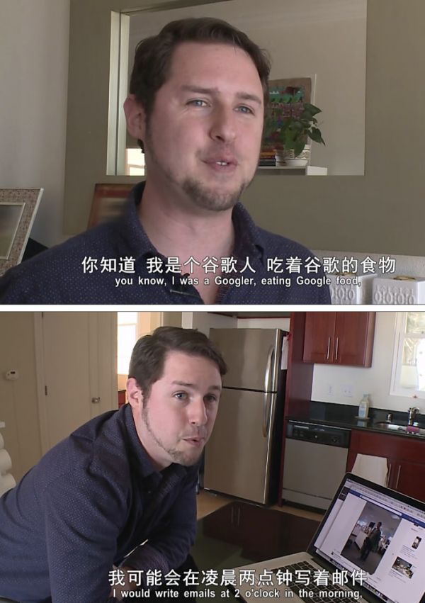 一夜暴富几率堪比中六合彩,失业半年即出局,这才是真实的硅谷