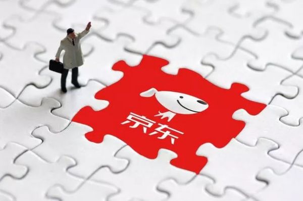 京东版“拼多多”入局下沉市场,双11将现三国决战