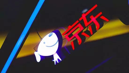 京东版“拼多多”入局下沉市场,双11将现三国决战