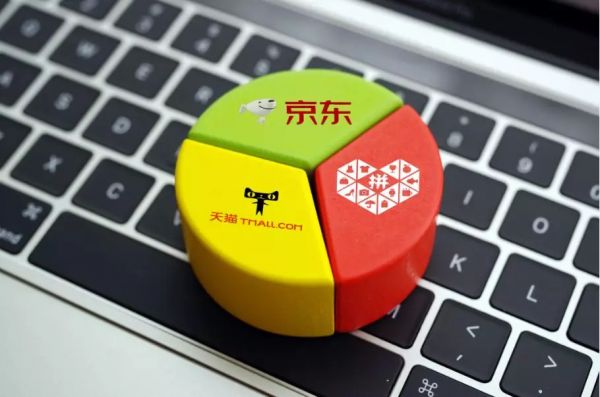 京东版“拼多多”入局下沉市场,双11将现三国决战
