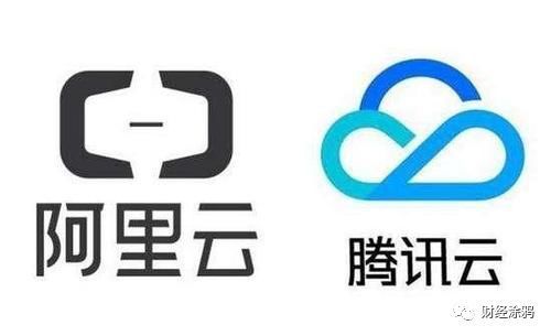 阿里云收购长亭科技后,腾讯云也完成了对CODING的收购