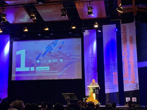 自动驾驶“脚步”临近,奥迪牵手中国 AI 芯片企业加速技术落地