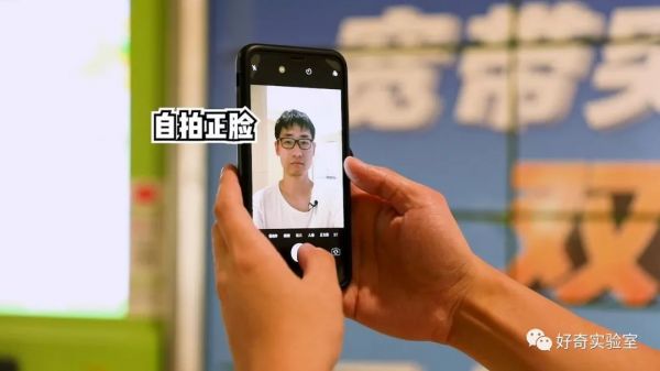 刷脸取件被小学生“破解”,丰巢紧急下线,支付宝微信刷脸安全吗?