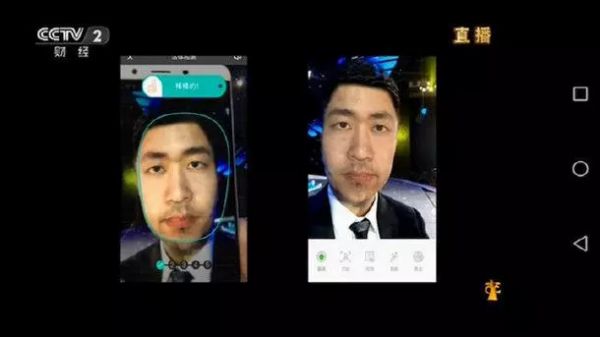 刷脸取件被小学生“破解”,丰巢紧急下线,支付宝微信刷脸安全吗?