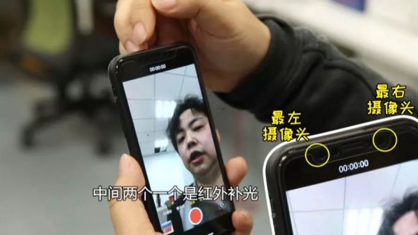 刷脸取件被小学生“破解”,丰巢紧急下线,支付宝微信刷脸安全吗?