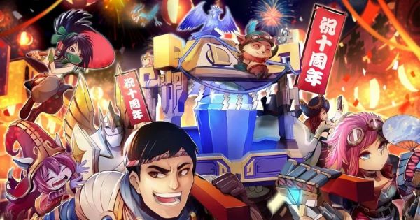 英雄十年,联盟“挽歌”