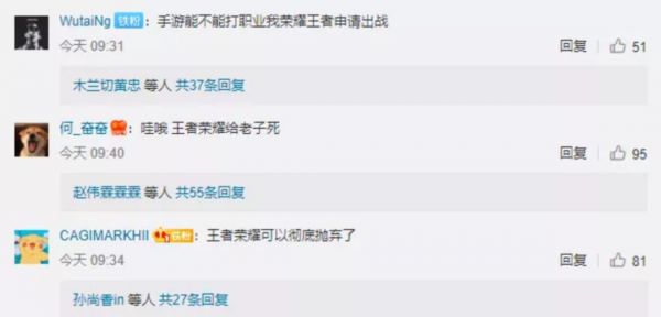 英雄十年,联盟“挽歌”