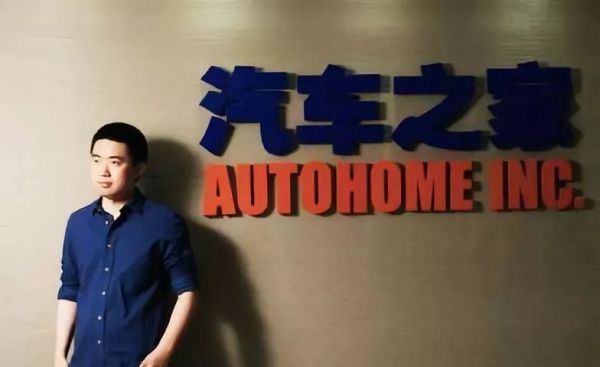 拧巴的李想，黯淡的理想