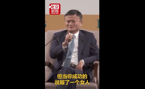 科技神回复 | 哈啰单车系统异常,我的全勤奖没了