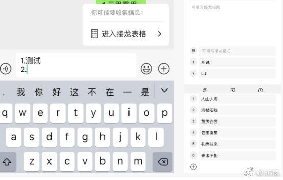 科技神回复 | 哈啰单车系统异常,我的全勤奖没了