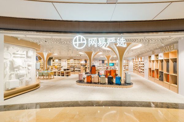 9点1氪 | 微信再禁诱导下载与违规拼团;OPPO 将发双模 5G 手机;阿里系定位公司A轮融资10 亿元