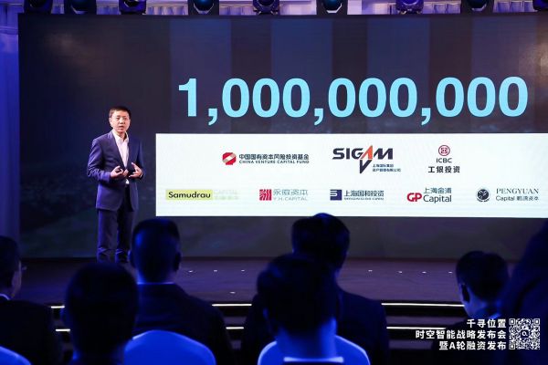 9点1氪 | 微信再禁诱导下载与违规拼团;OPPO 将发双模 5G 手机;阿里系定位公司A轮融资10 亿元