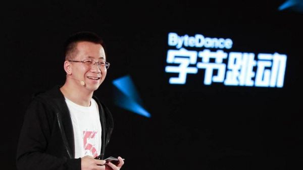 朝夕光年——今日头条的“游戏据点”