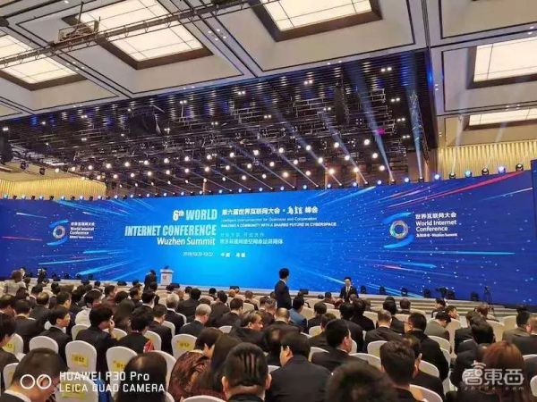 乌镇峰会演讲干货:雷军要推10+款5G手机,李彦宏说靠AI可得永生