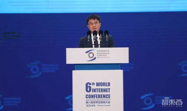 乌镇峰会演讲干货:雷军要推10+款5G手机,李彦宏说靠AI可得永生