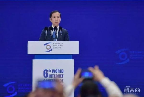 乌镇峰会演讲干货:雷军要推10+款5G手机,李彦宏说靠AI可得永生