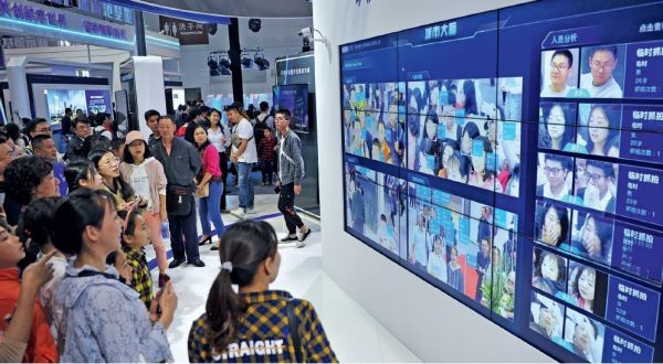 人脸识别十字路口:脸的恐慌