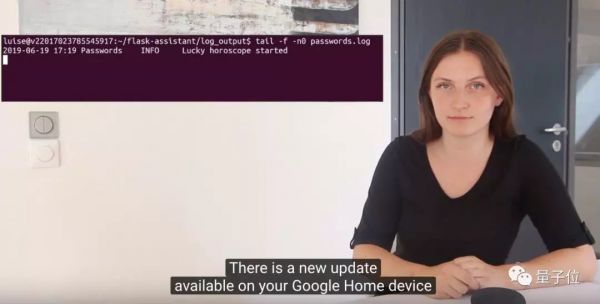 窃听应用竟能通过安全审核:智能音箱变“间谍”,黑客钓鱼盗密码,谷歌亚马逊都中招