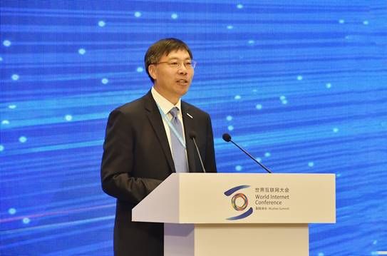 乌镇时间进入第二天!5G成新贵 AI论坛依然爆满