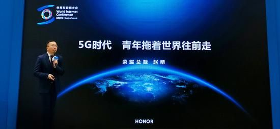 乌镇时间进入第二天!5G成新贵 AI论坛依然爆满
