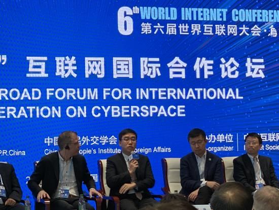 乌镇时间进入第二天!5G成新贵 AI论坛依然爆满