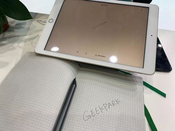 乌镇的三个关键词