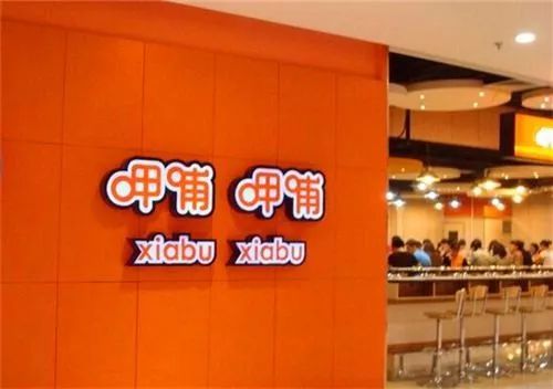 盒马入局,呷哺海底捞加码竞争,千亿火锅市场谁是胜者?