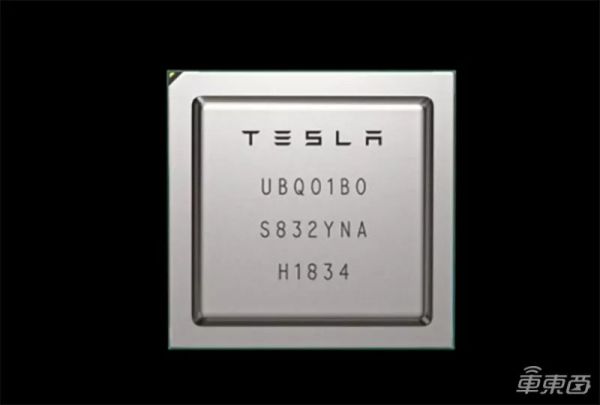 特斯拉自动驾驶芯片封神？福布斯：先搞定这6个问题再说