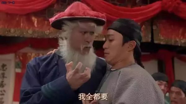 今朝微信严管外链，但当年也曾有过“蜜月期”