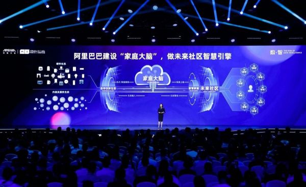 重估BAM的智能音箱战略