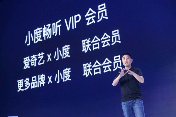 重估BAM的智能音箱战略