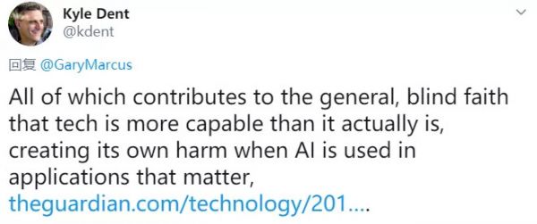 OpenAI“单手解魔方”被公开质疑，Gary Marcus称七大问题涉嫌误导