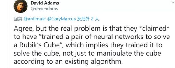 OpenAI“单手解魔方”被公开质疑，Gary Marcus称七大问题涉嫌误导