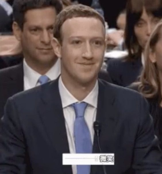 科技神回复 | 乐视大厦遭拍卖,眼看他起高楼、眼看他宴宾客、眼看他楼塌