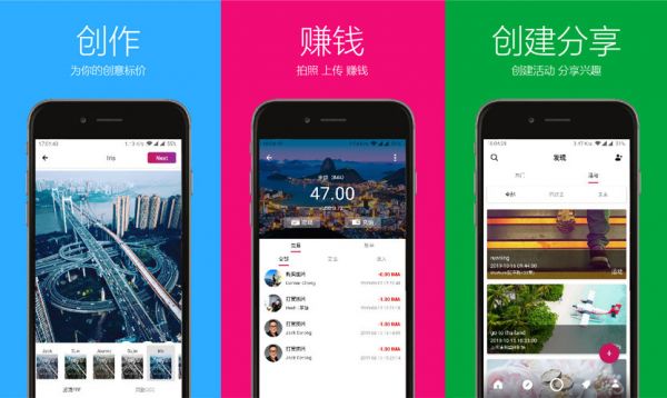 能进行图片交易的“Instagram” ?「Imagol」为品牌和普通用户打造AI图片交易平台
