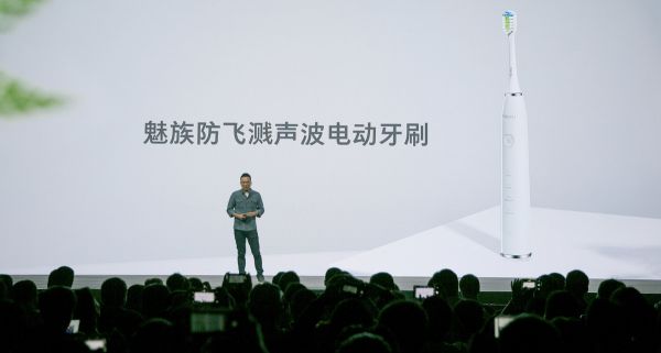 最前线 | 魅族重拾性价比路线,新机16T配骁龙855卖1999元