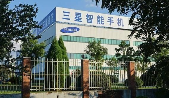 三星拔苗助长，败退中国市场