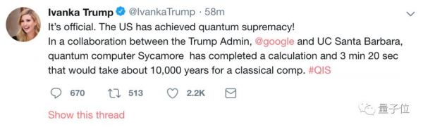 谷歌量子霸权论文正式登上Nature,200秒顶超算10000年