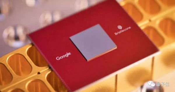 谷歌量子霸权论文正式登上Nature,200秒顶超算10000年