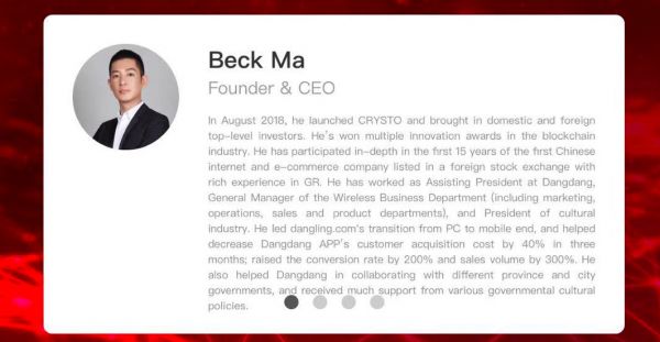 李国庆俞渝公开对峙,关联虚拟币瞬时暴跌,项目CEO被指为“小骗子”