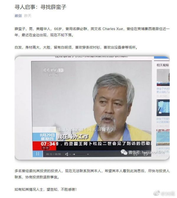 科技神回复 | 谷歌实现量子霸权,我们的量子阅读也很厉害