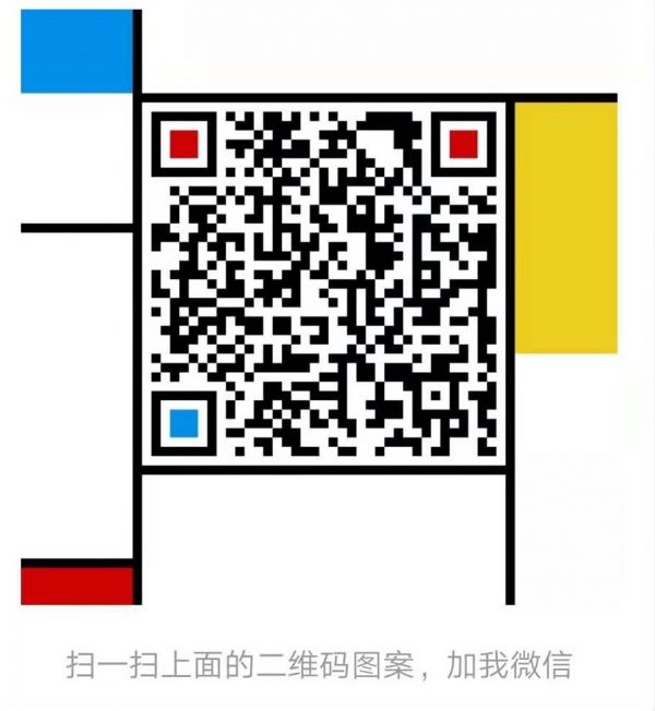 2019,中国手机惊变150天 | 深氪