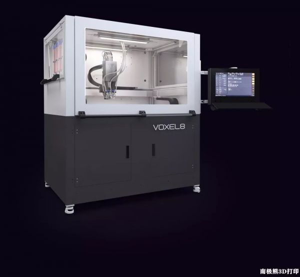 潮科技 | 多材料全彩色3D打印鞋面技术来了，Voxel8完成DSM领投的B轮融资