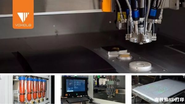 潮科技 | 多材料全彩色3D打印鞋面技术来了,Voxel8完成DSM领投的B轮融资