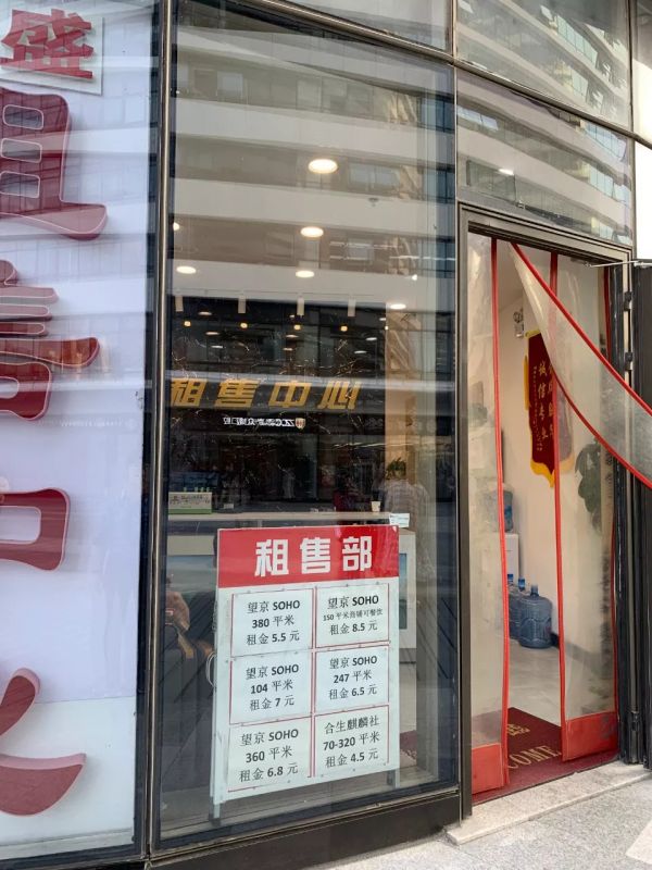 望京写字楼越来越空，互联网公司都搬哪了？