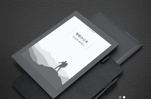 为了庆祝1024程序员节,科大讯飞办了一场AI语音“阅兵式”