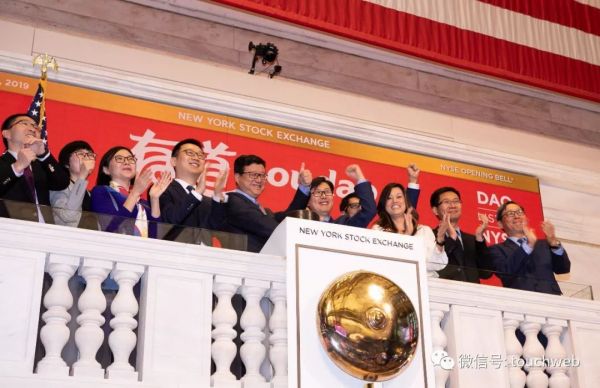 专访网易CEO丁磊：给周枫股权多是让有能力的人更有参与感