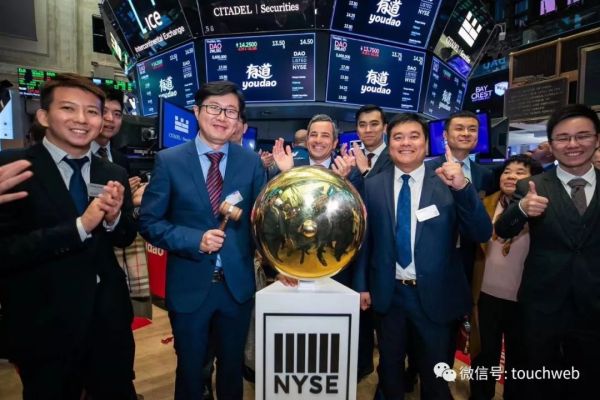 专访网易CEO丁磊：给周枫股权多是让有能力的人更有参与感